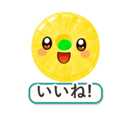 863467502