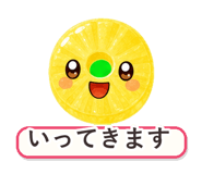 863467503