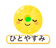 863467505
