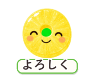 863467508