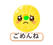 863467509