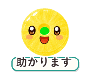 863467510
