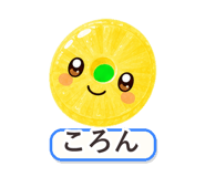 863467512