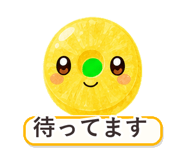 863467513