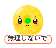 863467515