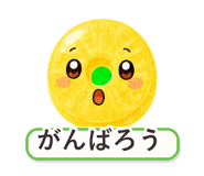 863467516