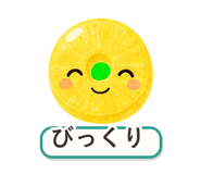 863467518