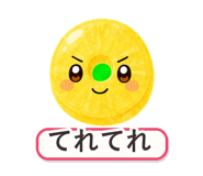 863467519