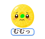 863467520