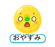863467522