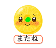 863467523