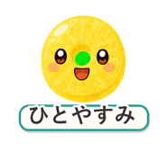 863467526