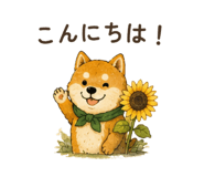 863467706