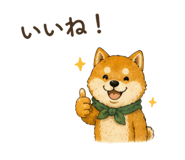 863467721