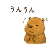 863467722