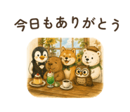 863467728