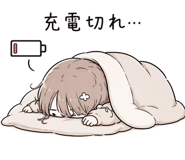 863468613