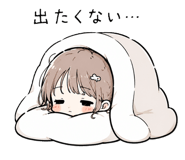 863468617