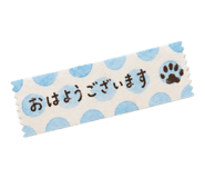 863469057