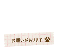 863469061