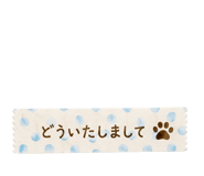863469063