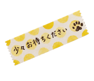 863469068
