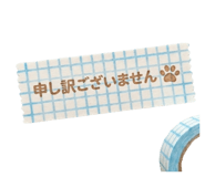 863469085