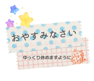 863469096