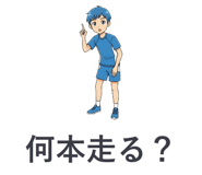 863469455