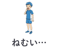 863469460