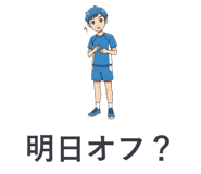 863469462