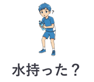 863469467