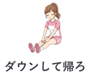 863469625
