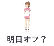 863469630