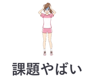 863469631