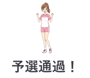 863469641