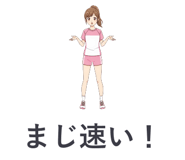 863469651
