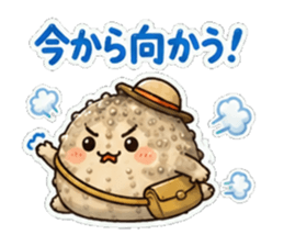863469843