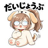863472744