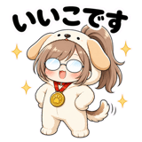 863472754