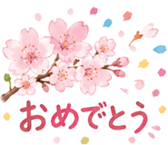 863472810