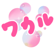 863473520