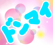 863473534