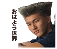 863473818