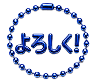 863474035