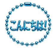 863474046