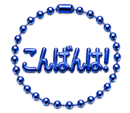 863474047