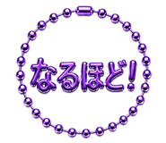 863474050