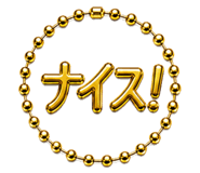 863474051