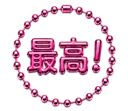 863474052